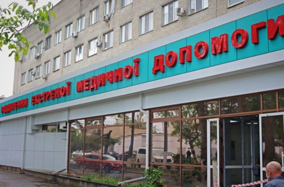 Почему больница скорой помощи в Николаеве оказалась под угрозой? Почему больница скорой помощи в Николаеве оказалась под угрозой?
