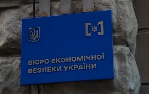 Конкурс на утверждение главы БЭБ остановили из-за предостережения СБУ Конкурс на утверждение главы БЭБ остановили из-за предостережения СБУ